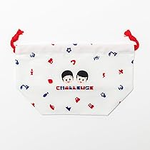 Amazon | ヤンマーヤン坊マー坊 ランチボックスセット 入れ子式2